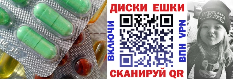 маркетплейс как зайти  Собинка  Ecstasy Philipp Plein  хочу наркоту 
