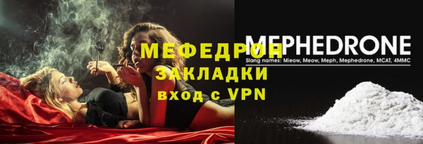 каннабис Приозерск