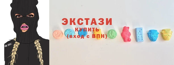 ALPHA-PVP Балабаново