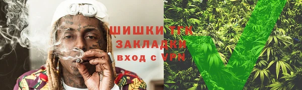 первитин Аркадак