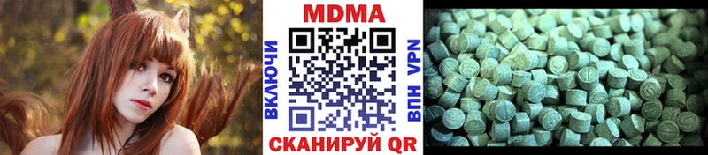 МДМА crystal  Собинка 
