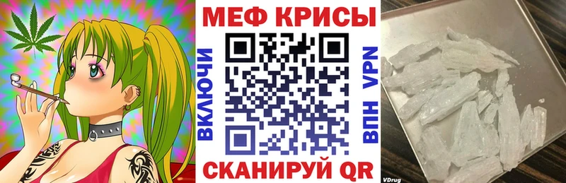 МЯУ-МЯУ мяу мяу  Собинка 