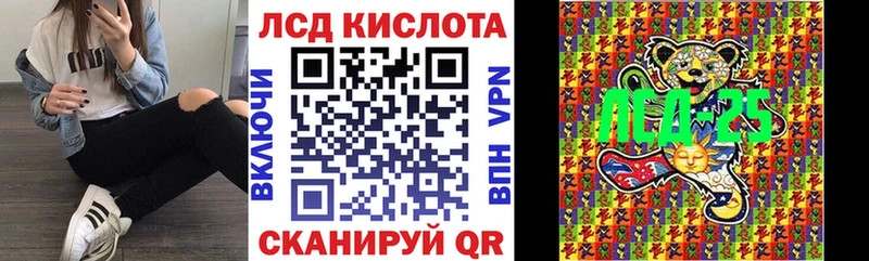 Наркотические марки 1500мкг  kraken зеркало  Собинка  как найти закладки 