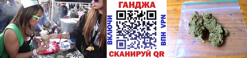 Бошки Шишки гибрид  Собинка 